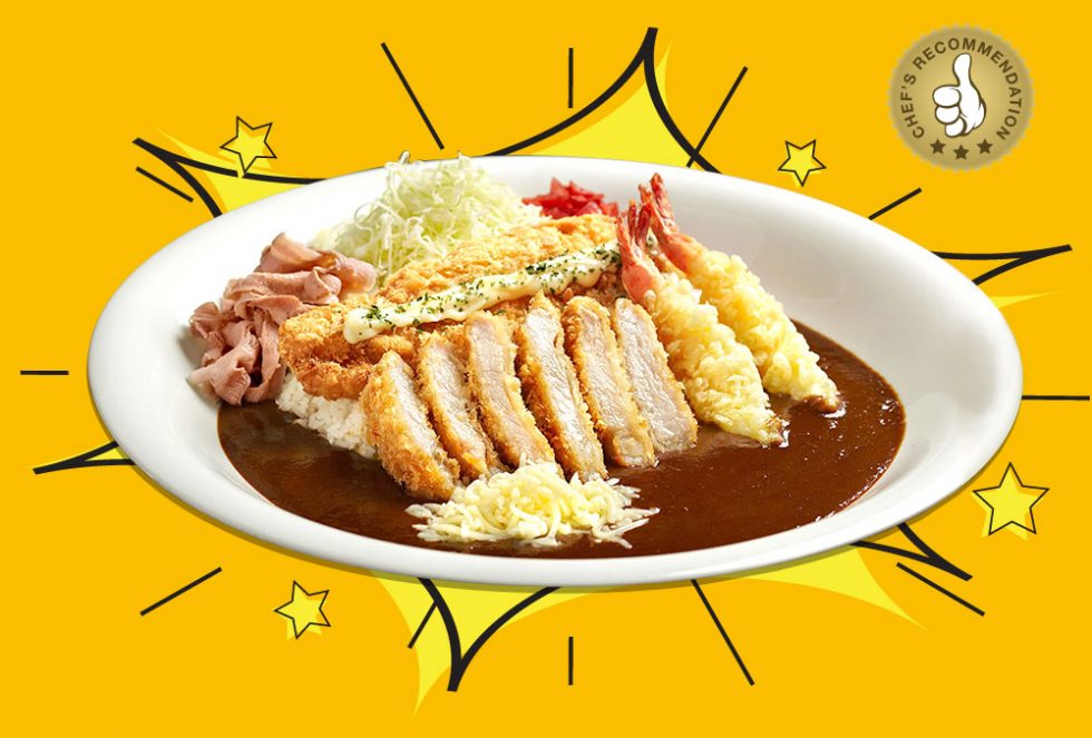 Halal Japanese Curry Monster