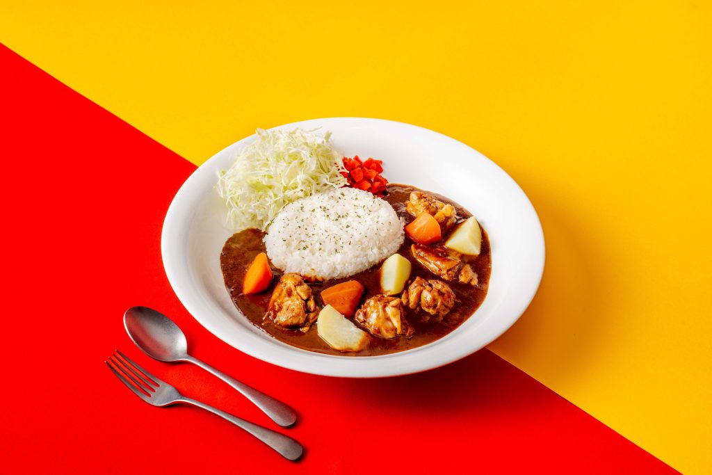 NEW! Classic Japanese Curry with Chicken Monster